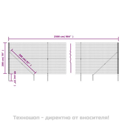 Плетена оградна мрежа с шипове, зелена, 2x25 м