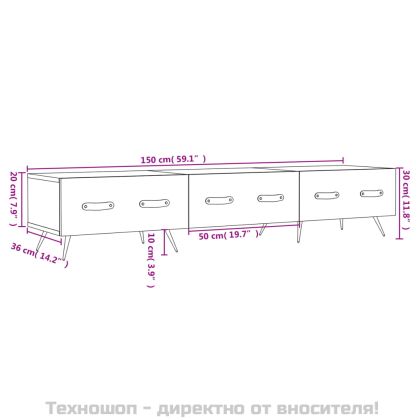 ТВ шкаф, черен, 150x36x30 см, инженерно дърво