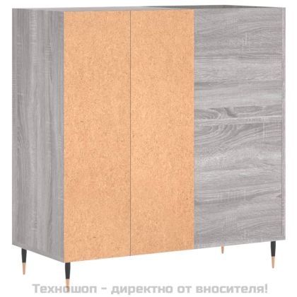 Шкаф за винилови плочи сив сонома 84,5x38x89 см инженерно дърво