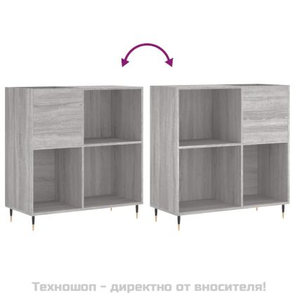 Шкаф за винилови плочи сив сонома 84,5x38x89 см инженерно дърво