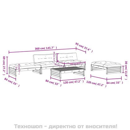 Градински комплект с възглавници, 5 части, бял, дърво масив