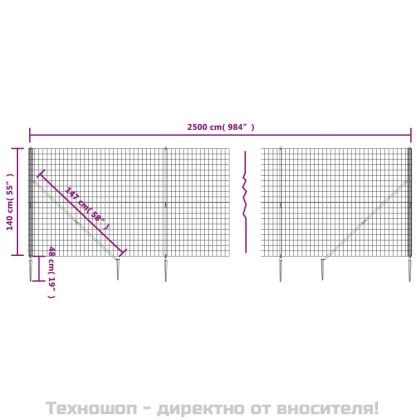 Плетена оградна мрежа с шипове, зелена, 1,4x25 м