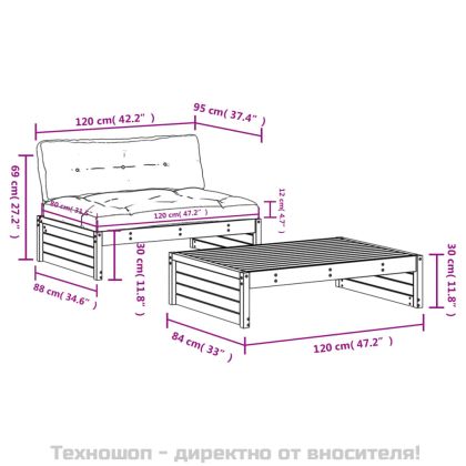 Градински лаундж комплект 2 части с възглавници черен бор масив