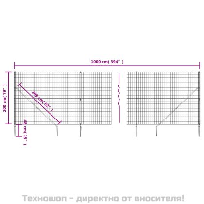 Ограда от телена мрежа с шипове, зелена, 2x10 м