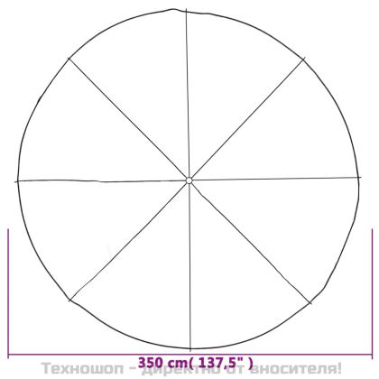 Детски парашут за игра Ø3,5 м плат