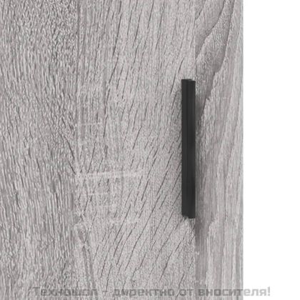 Стенен шкаф сив сонома 69,5x34x90 см