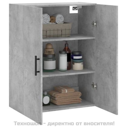 Стенен шкаф бетонно сив 69,5x34x90 см