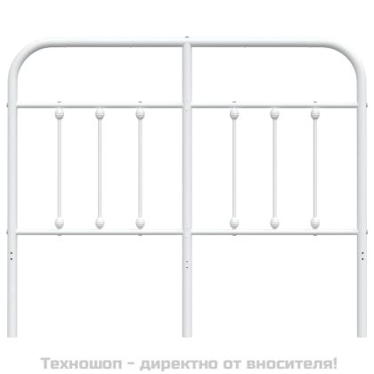 Метална табла за глава, бяла, 120 см