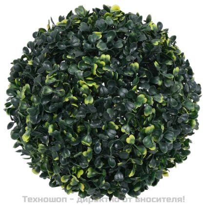 Изкуствени топки чемшир, 2 бр, 45 см