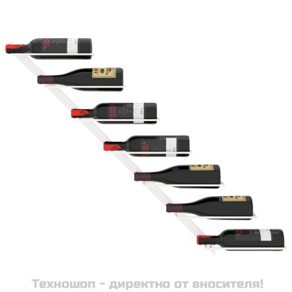 Стойка за вино за 7 бутилки, стенен монтаж, бяла, метал