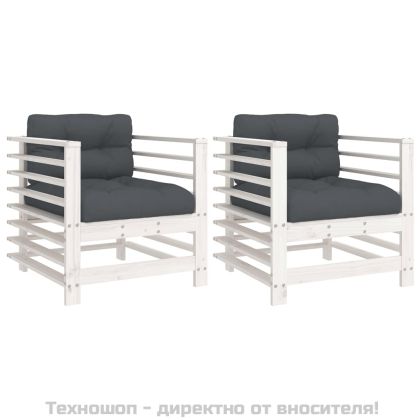 Градински столове с възглавници, 2 бр, бели, бор масив