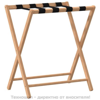 Поставка за куфари, 68,5x38x58 см, бамбук