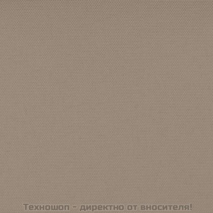 Среден диван, меденокафяв, 120x80 см, борово дърво масив