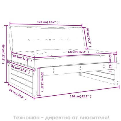 Среден диван, черен, 120x80 см, борово дърво масив