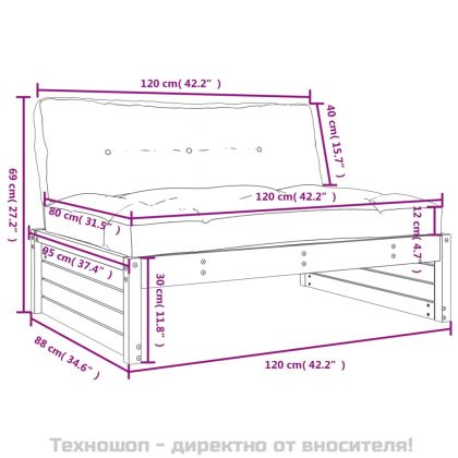 Среден диван, 120x80 см, дугласко дърво масив