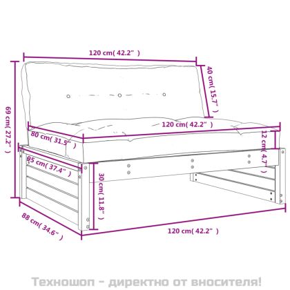Среден диван, 120x80 см, импрегнирано борово дърво