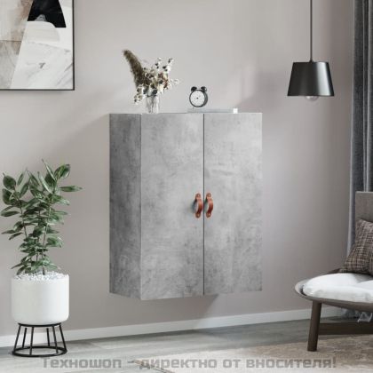 Стенен шкаф бетонно сив 69,5x34x90 см