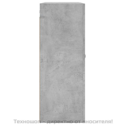 Стенен шкаф бетонно сив 69,5x34x90 см