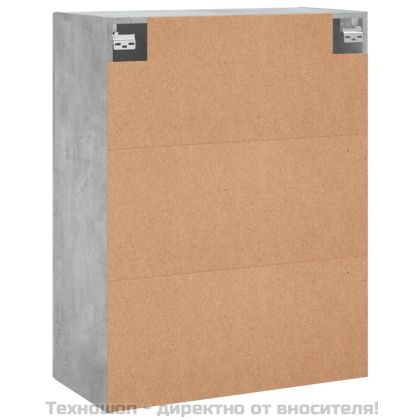 Стенен шкаф бетонно сив 69,5x34x90 см