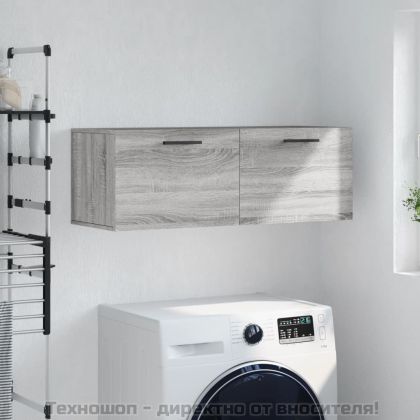 Стенен шкаф, сив сонома, 100x36,5x35 см, инженерно дърво