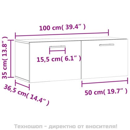 Стенен шкаф, сив сонома, 100x36,5x35 см, инженерно дърво