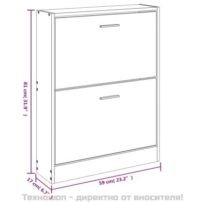 Шкаф за обувки, черен, 59x17x81 см, инженерно дърво