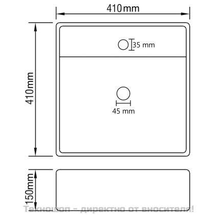 Мивка с преливник лукс квадрат кремав мат 41x41 см керамика