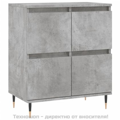 Сайдборд, бетонно сив, 60x35x70 см, инженерно дърво