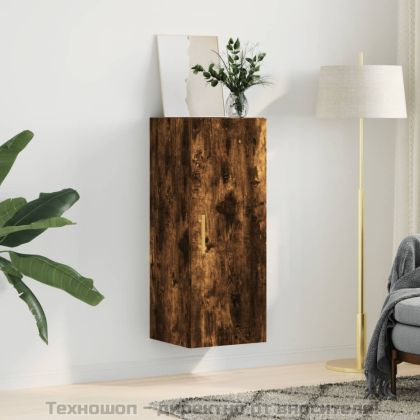 Стенен шкаф опушен дъб 34,5x34x90 см