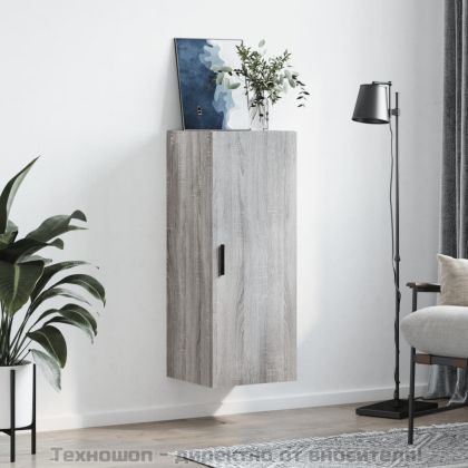 Стенен шкаф сив сонома 34,5x34x90 см