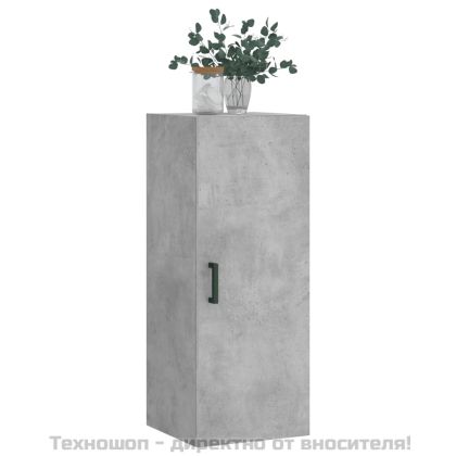 Стенен шкаф бетонно сив 34,5x34x90 см