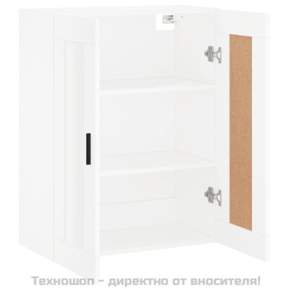 Стенен шкаф бял 69,5x34x90 см инженерно дърво