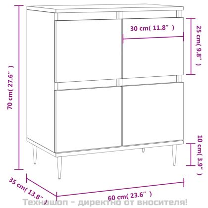 Сайдборд, опушен дъб, 60x35x70 см, инженерно дърво