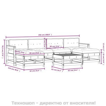 Градински комплект с възглавници, 7 части, дугласко дърво масив