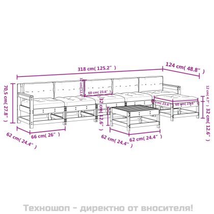 Градински лаундж комплект 7 части с възглавници сив бор масив