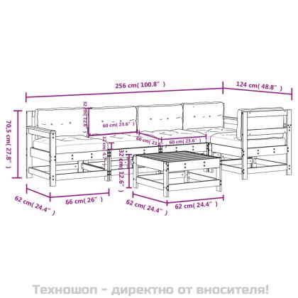 Градински комплект с възглавници, 6 части, бял, дърво масив
