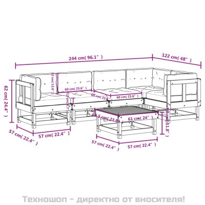 Градински комплект с възглавници, 6 части, дърво масив