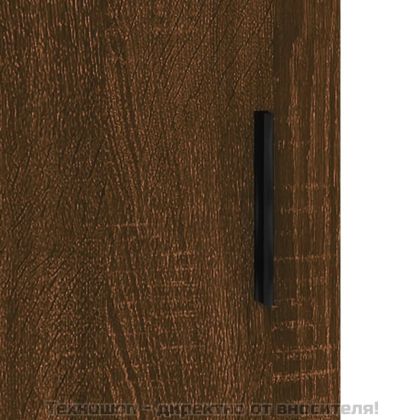 Стенен шкаф кафяв дъб 69,5x34x90 см инженерно дърво