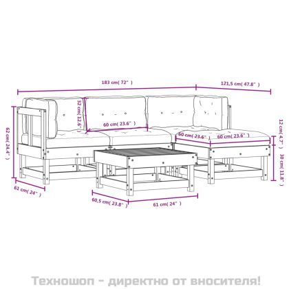 Градински комплект с възглавници, 5 части, бял, дърво масив