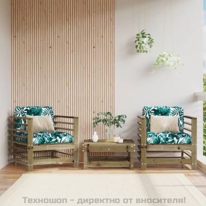 Градински столове с възглавници 2 бр импрегнирано борово дърво