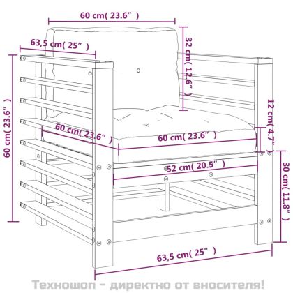 Градински столове с възглавници 2 бр импрегнирано борово дърво