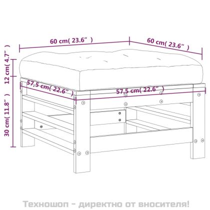 Градинска табуретка с възглавница, борова дървесина масив