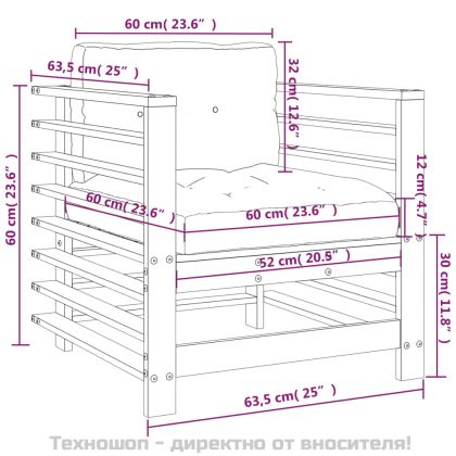 Градински столове с възглавници, 2 бр, меденокафяви, бор масив
