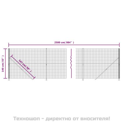 Плетена оградна мрежа с фланец, антрацит, 1,4x25 м