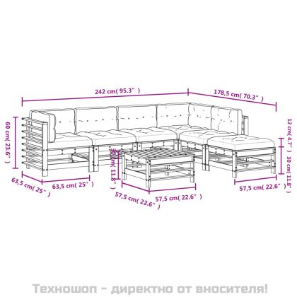Градински лаундж комплект 7 части с възглавници бял бор масив