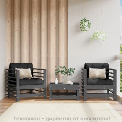 Градински столове с възглавници, 2 бр, сиви, бор масив