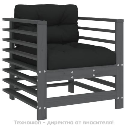 Градински столове с възглавници, 2 бр, сиви, бор масив