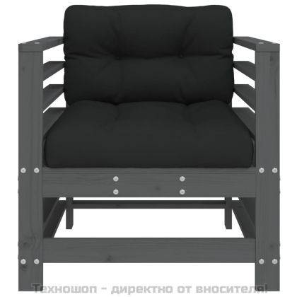 Градински столове с възглавници, 2 бр, сиви, бор масив