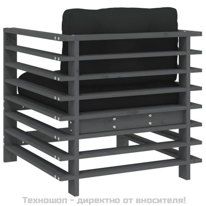 Градински столове с възглавници, 2 бр, сиви, бор масив