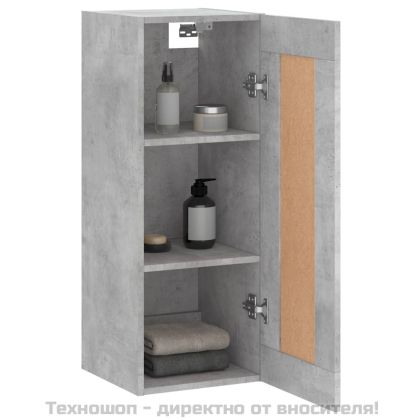 Стенен шкаф, бетонно сив, 34,5x34x90 см, инженерно дърво